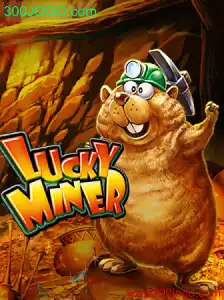Explorando o Fascinante Mundo de LuckyMiner